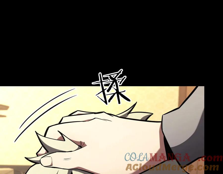 第253页