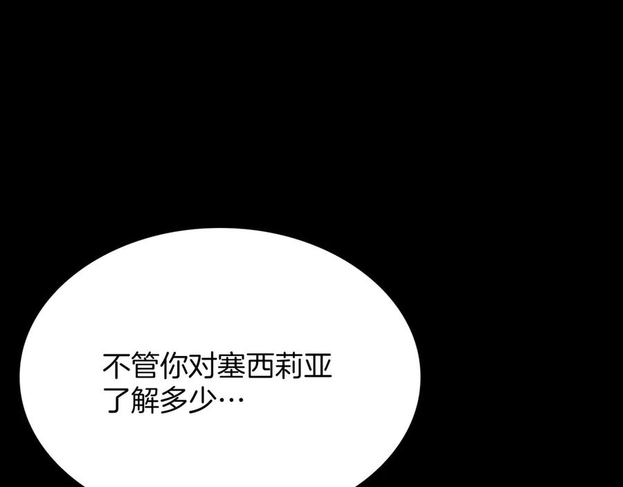 第256页
