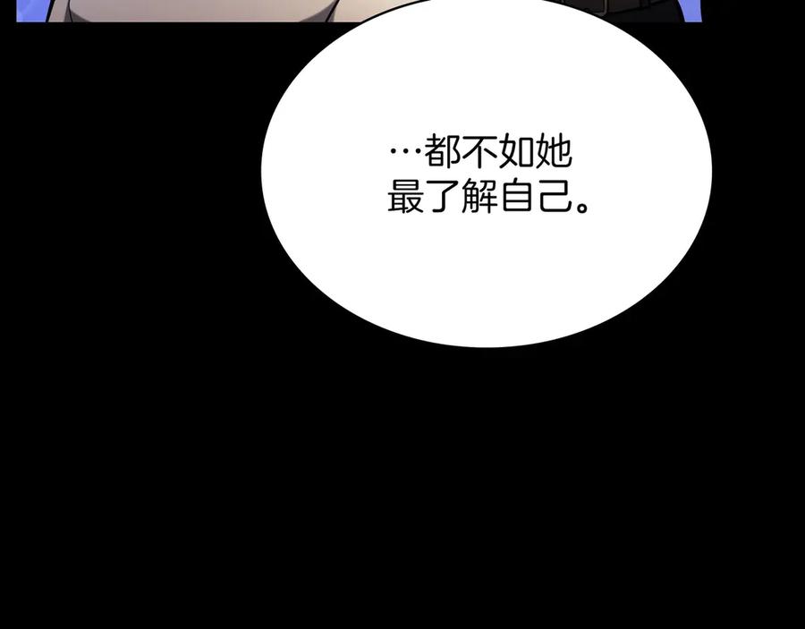 第258页