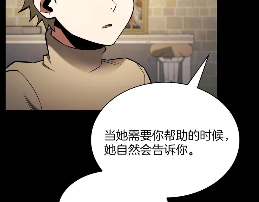 第262页