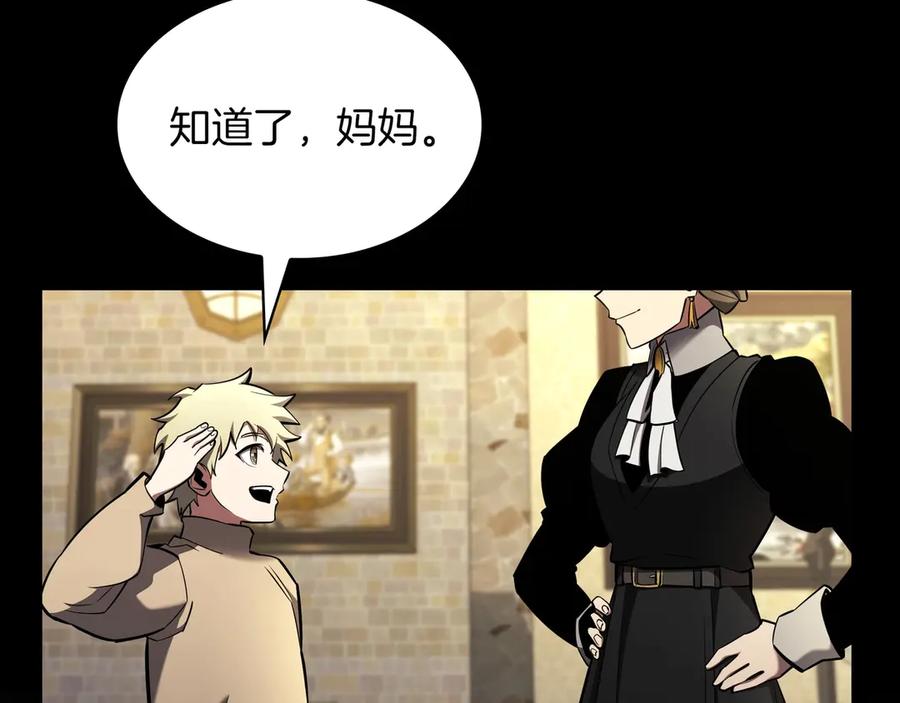 第264页