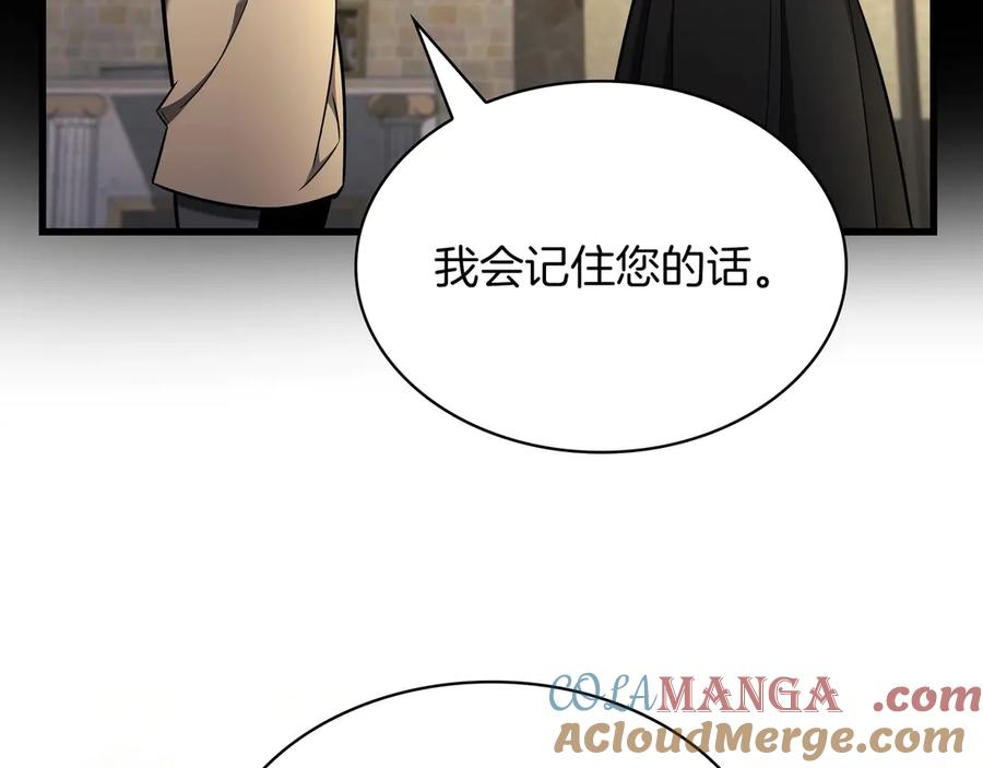 第265页