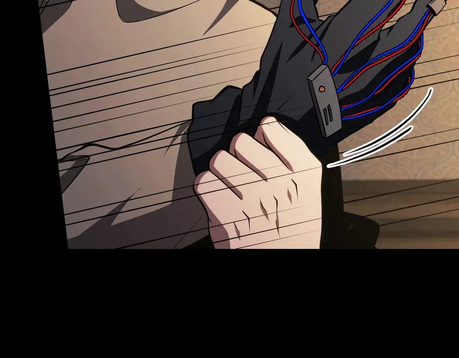 第194页