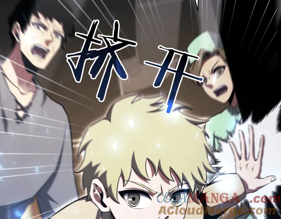 第197页