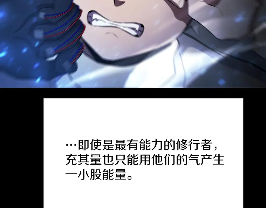 第206页