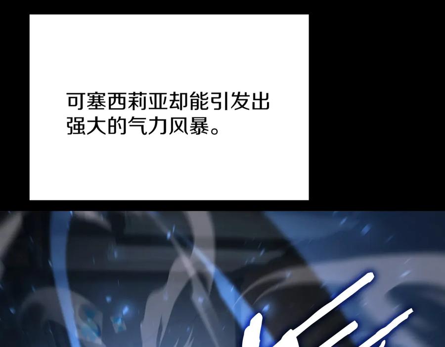 第208页