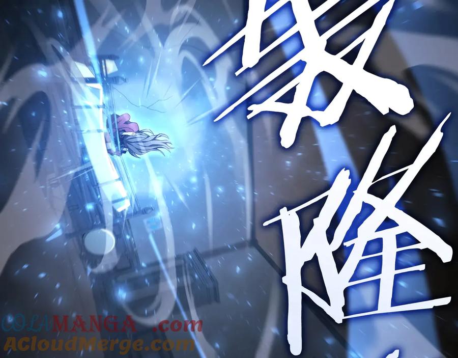 第209页