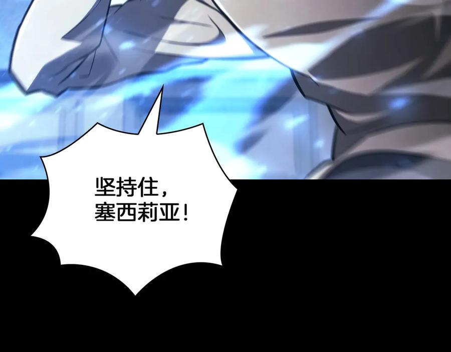 第219页