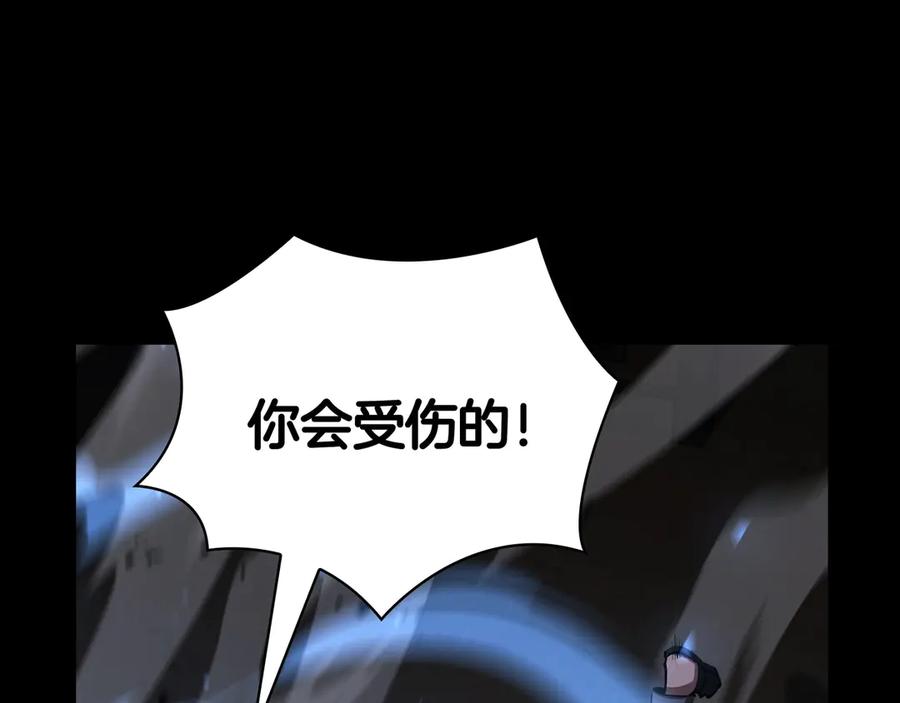第228页