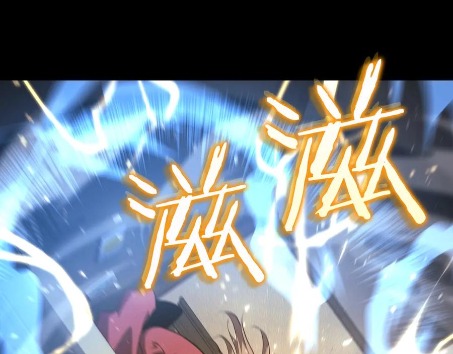 第238页