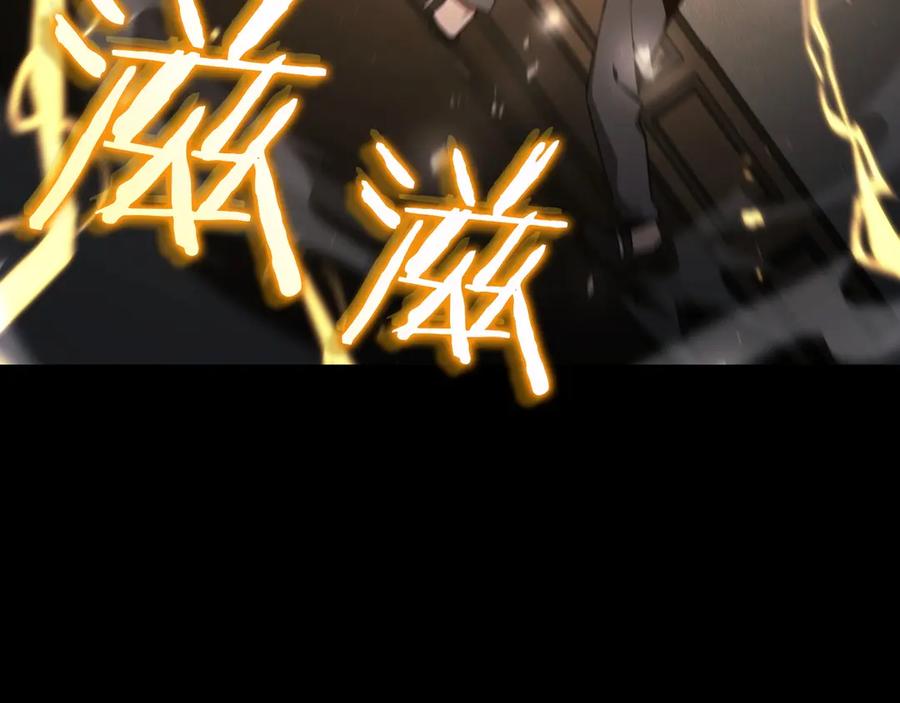 第240页