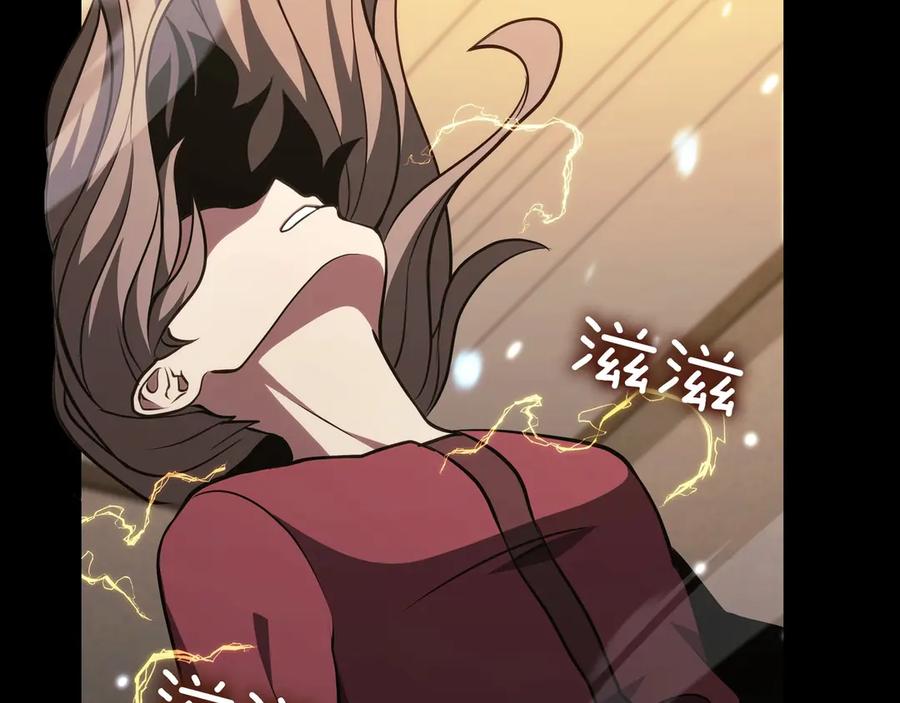 第242页