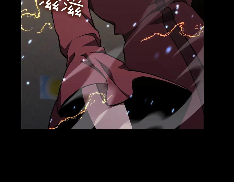 第243页
