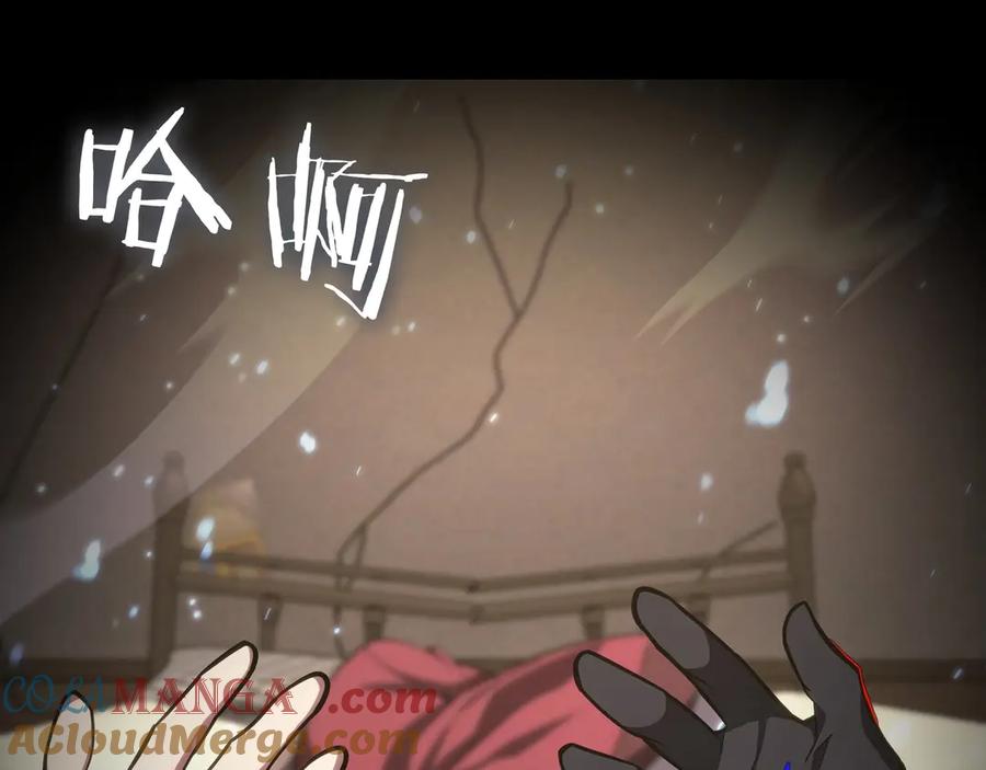 第249页