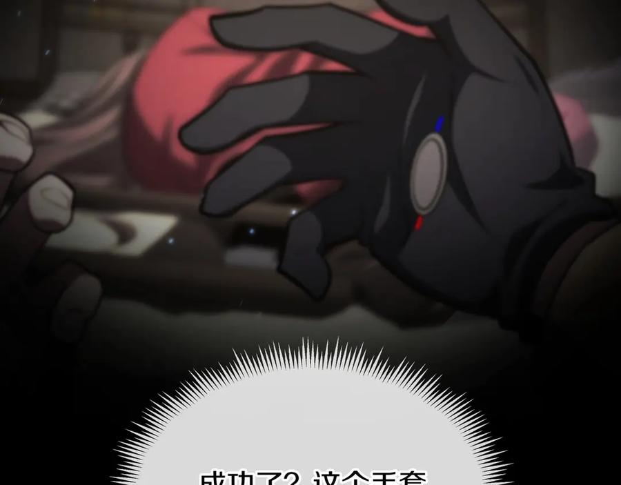 第252页