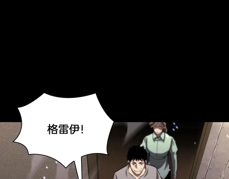 第254页
