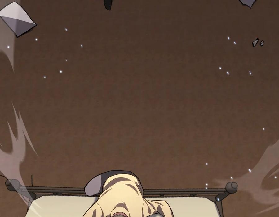 第256页