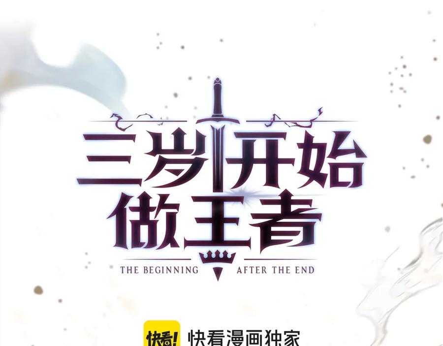 第260页