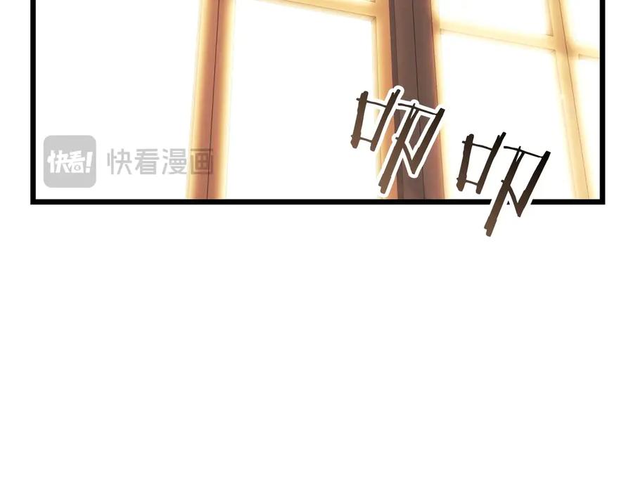 第266页