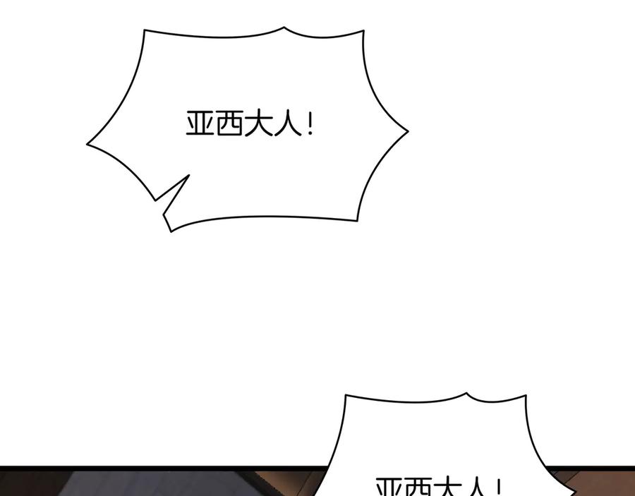 第267页