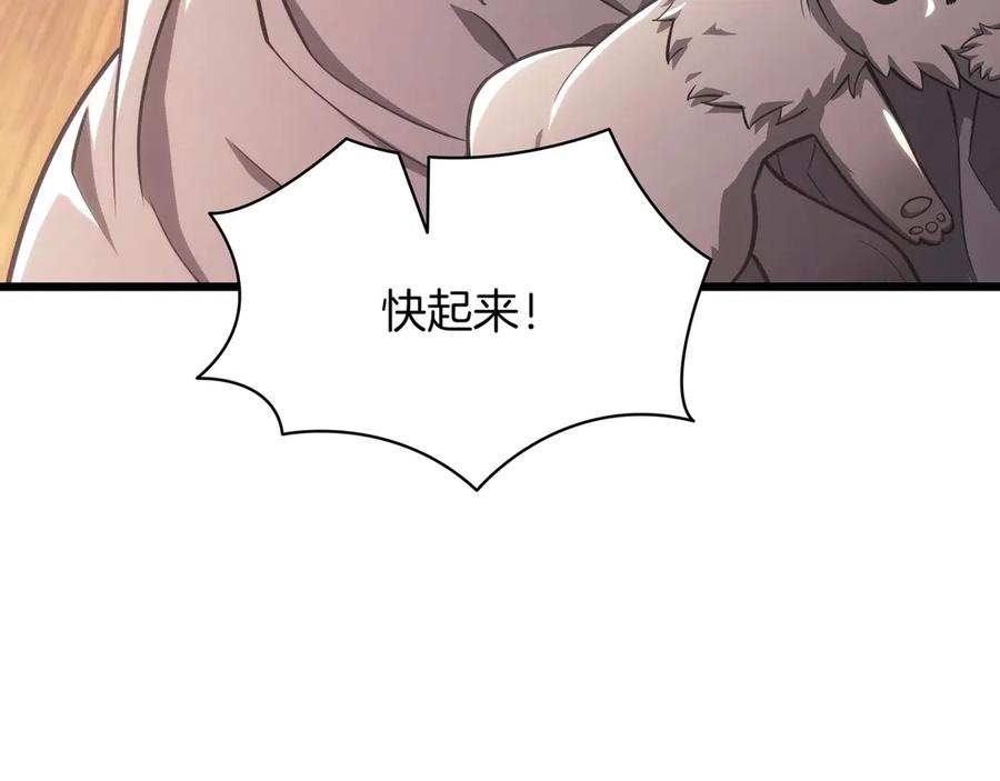 第270页