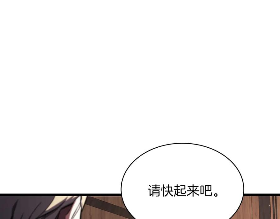 第271页