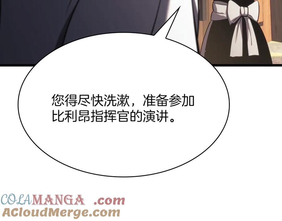 第273页