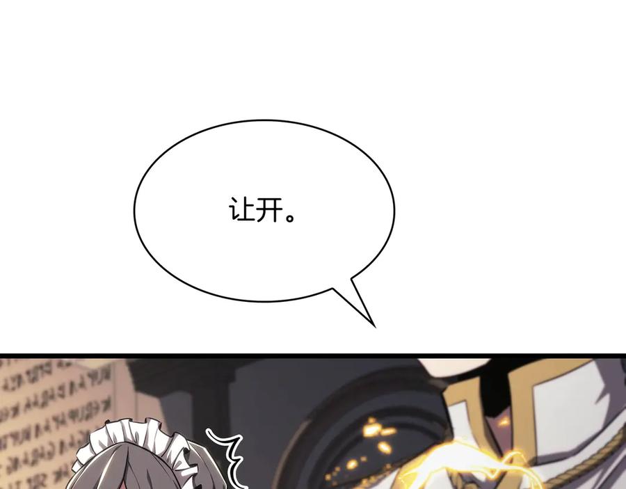 第275页