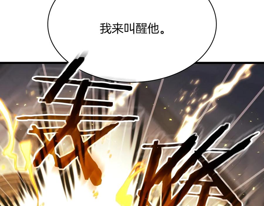第278页