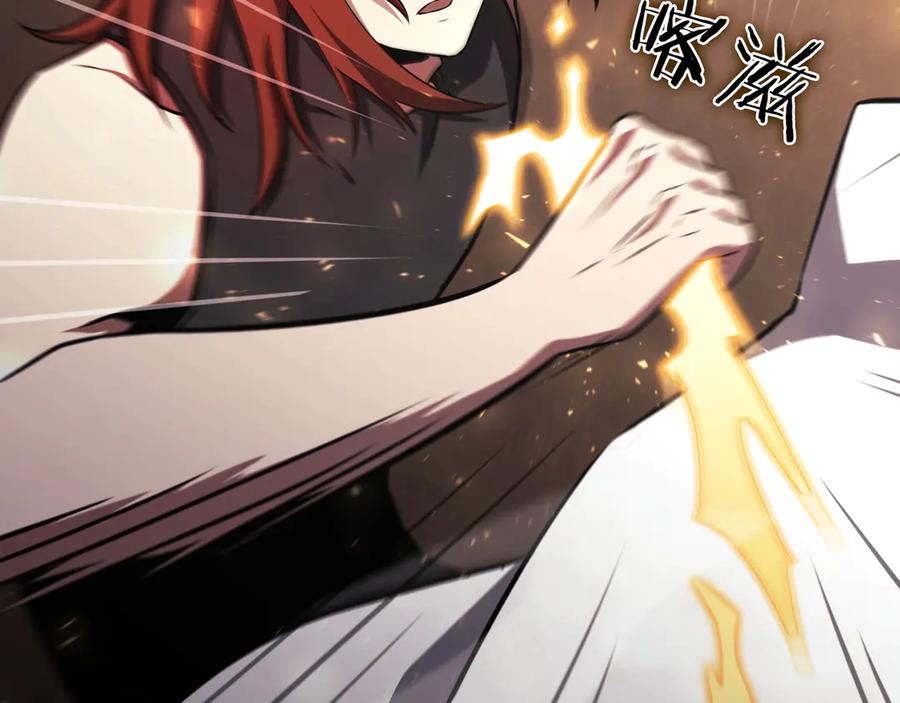 第283页