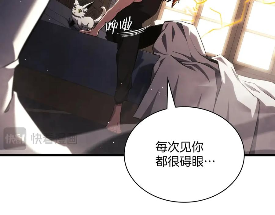 第286页