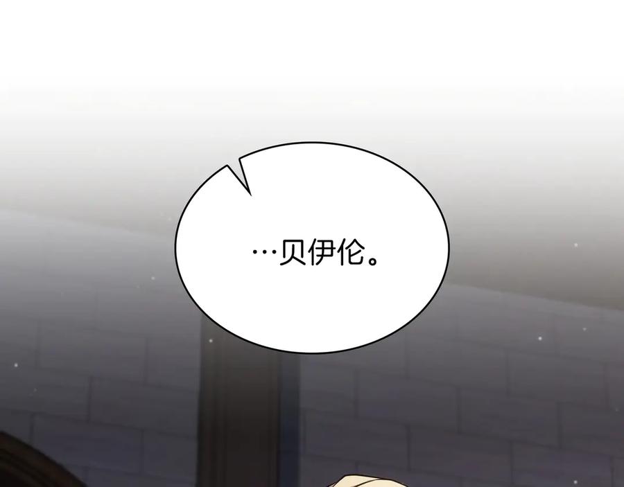 第288页