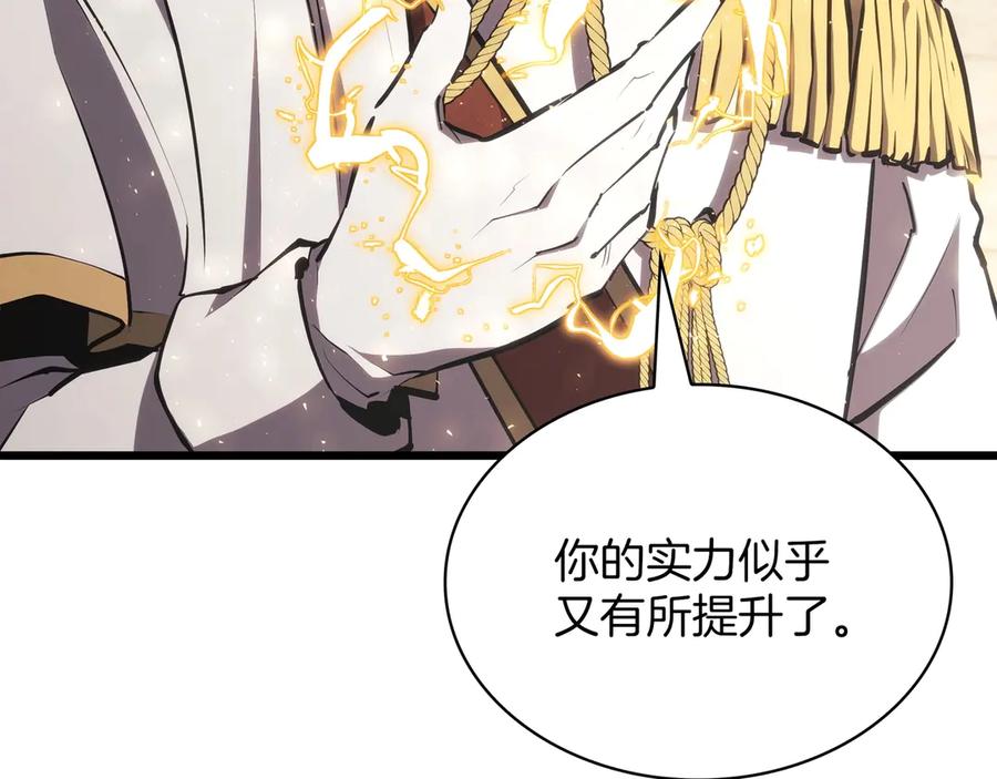 第290页