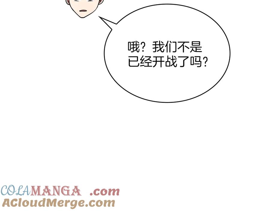 第293页
