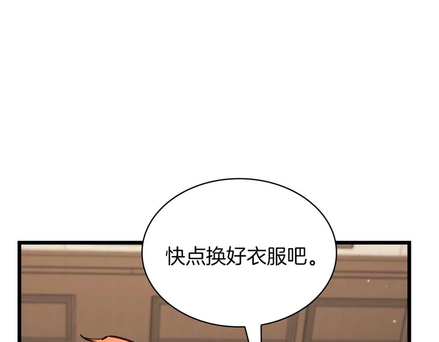 第294页