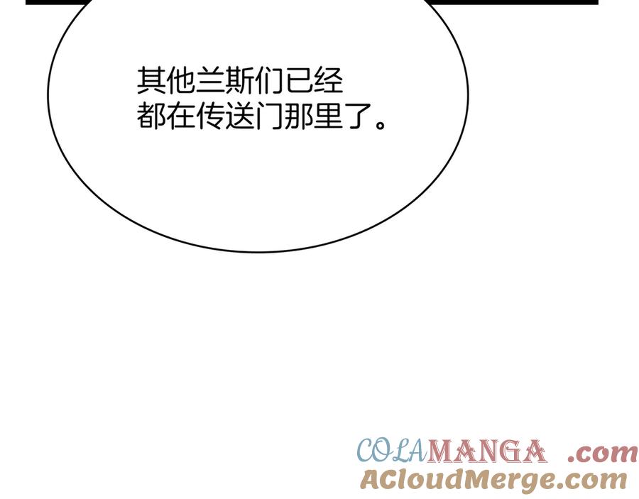 第297页
