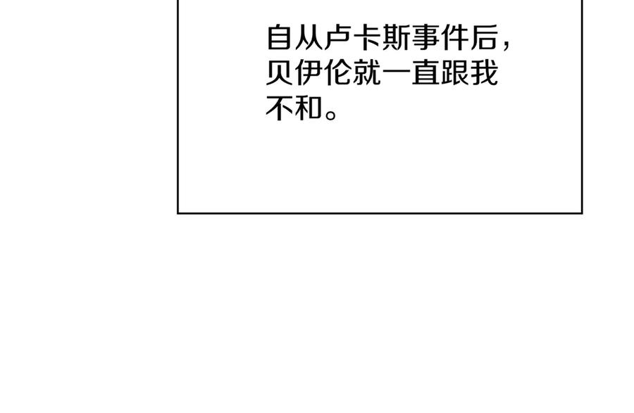 第300页