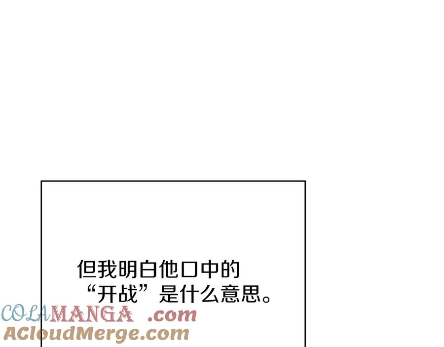 第301页