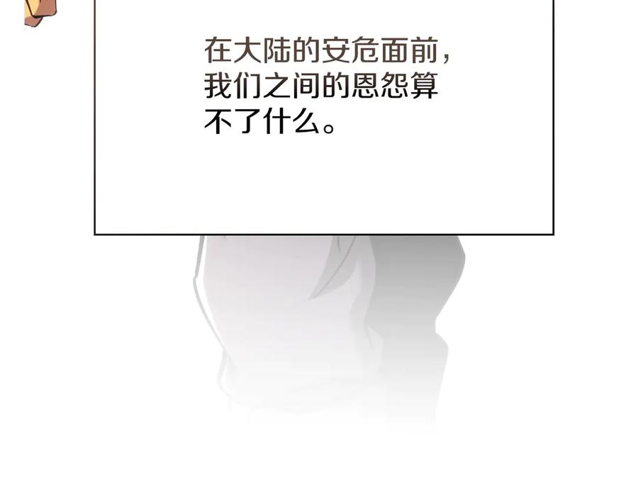 第307页