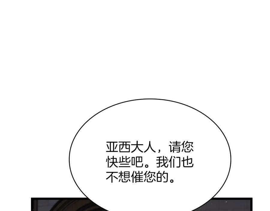 第308页