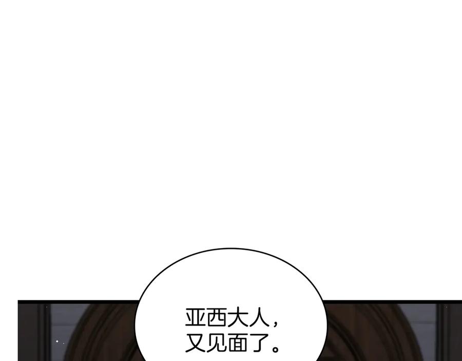 第311页