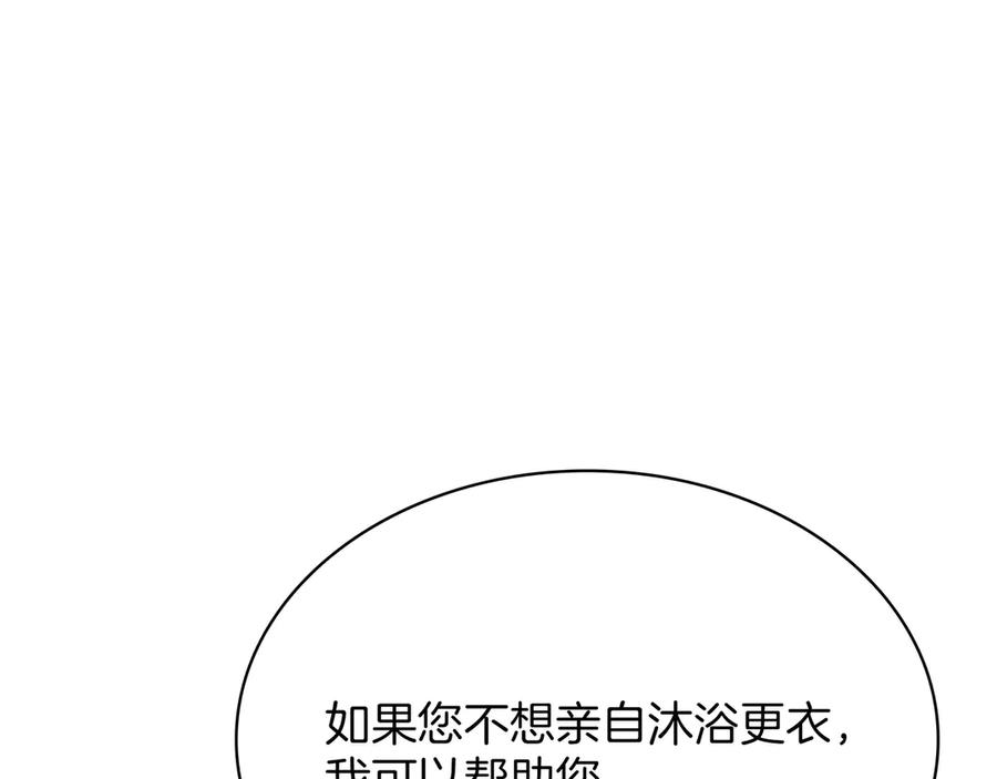 第316页