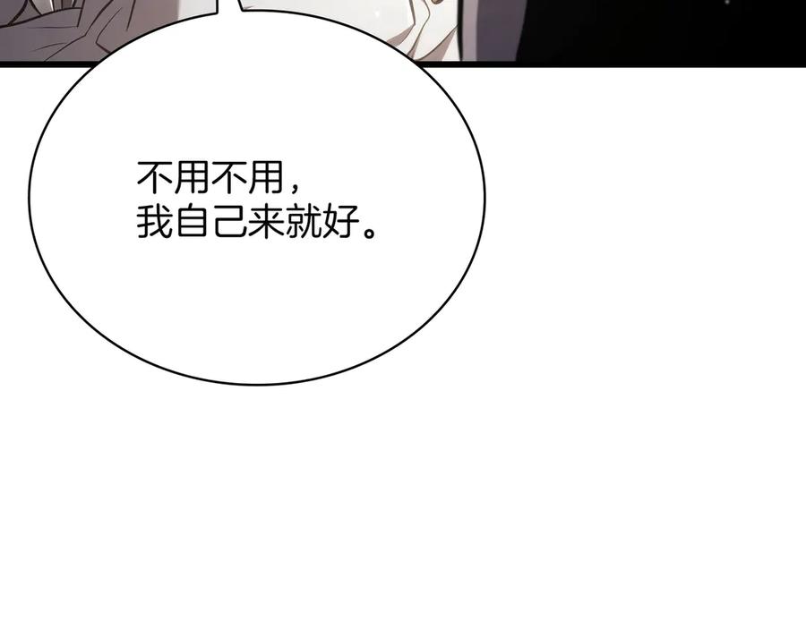 第319页