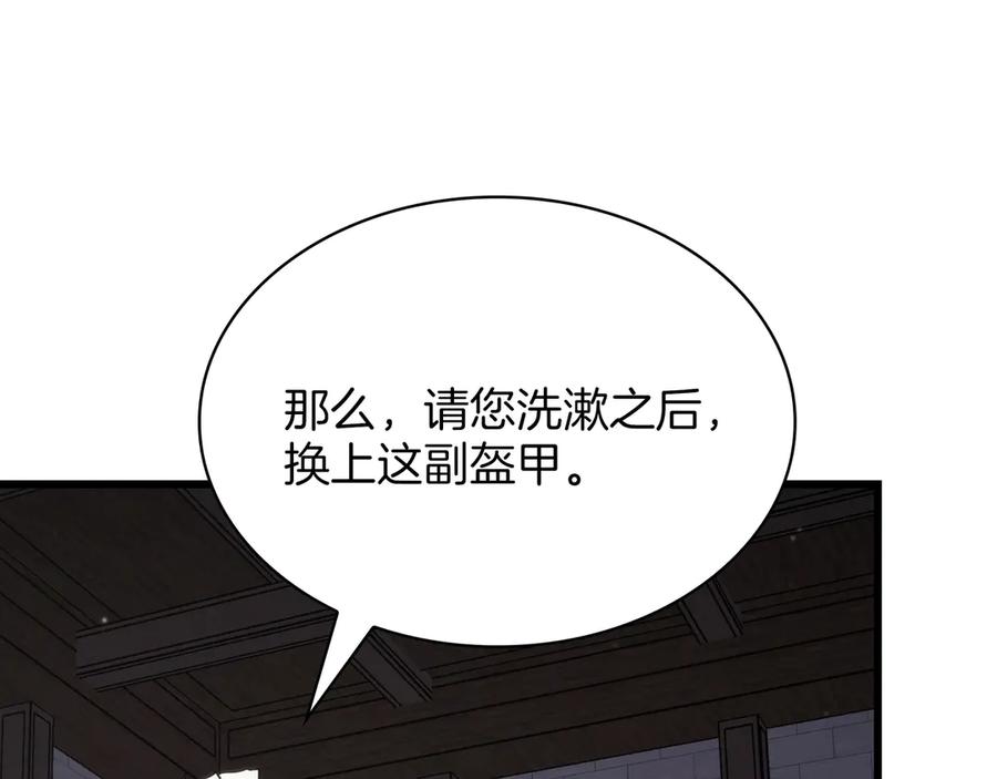 第320页