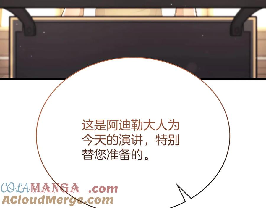 第325页
