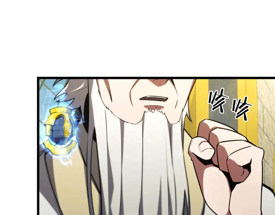 第210页