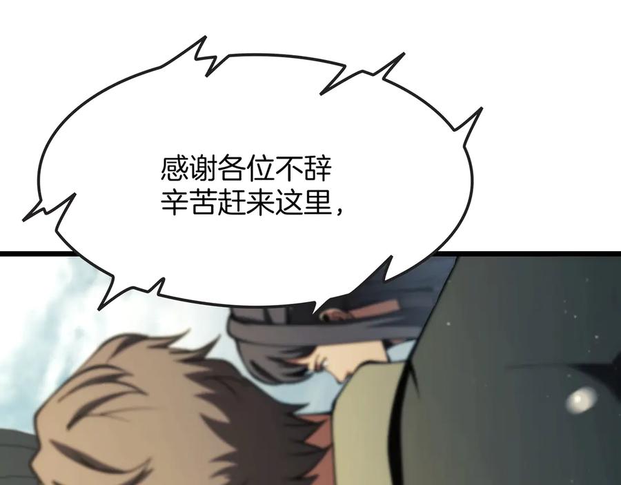 第212页