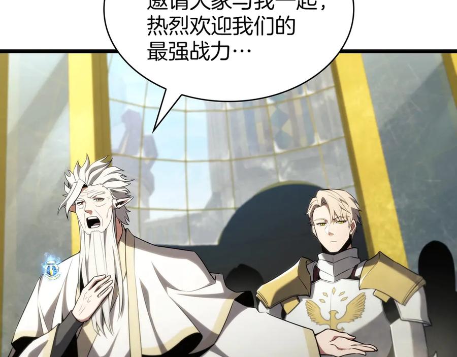 第226页