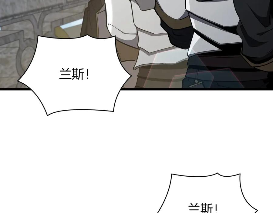 第232页