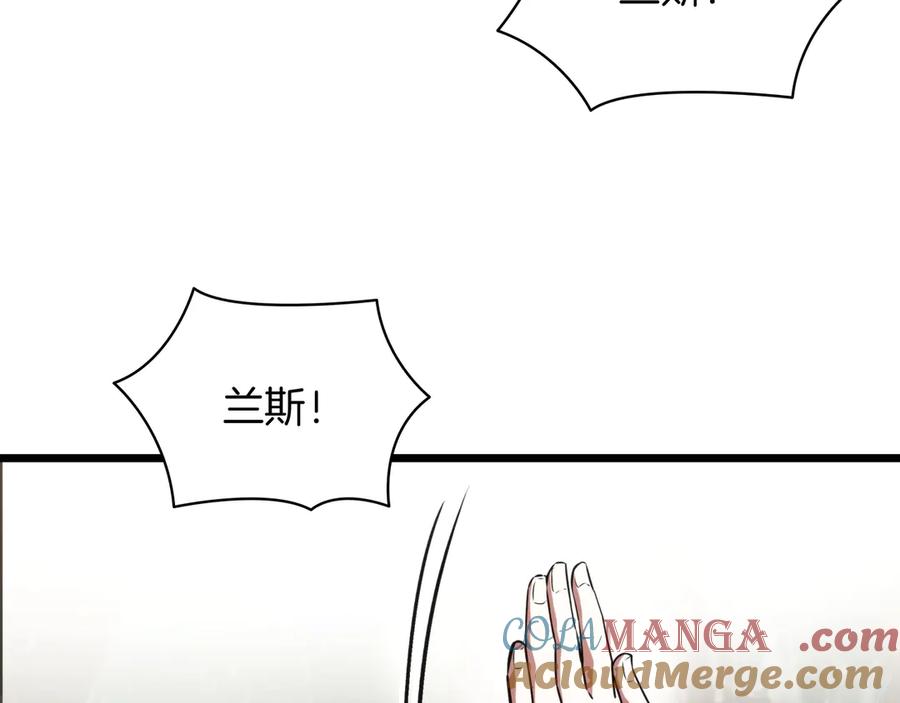 第233页